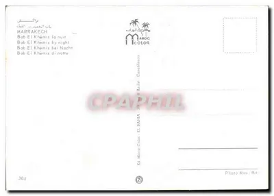 Bab El Khemis — noite — Ed. Maroc Color, n° 304 — Verso