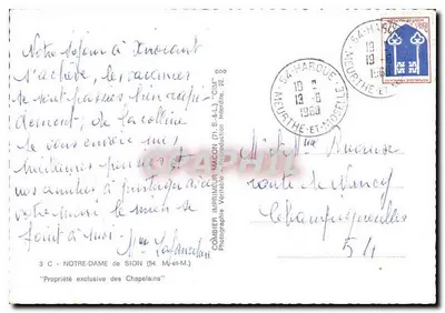 Notre-Dame de Sion — Ogólny widok, wnętrze, monument — Wydawca: Imprimerie Magon (54 M.&M.) — Rewers