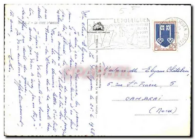 Tarjeta postal moderna La Cote d'Amour Loire Atlantique Le Croisic Batz Le Pouliguen La Baule La Grande Cote Guerande S — Reverso