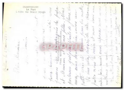 Compiègne — Aleja pięknych słów — Foto HUTTEN COMPIÈGNE — Rewers