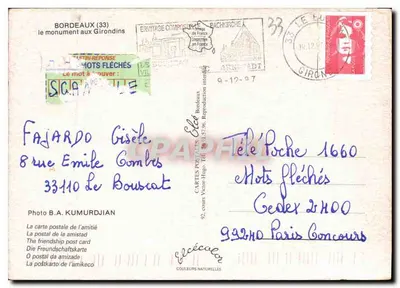 Bordeaux — Pamiątka po Girondynach — Foto B.A. KUMURDJIAN — Rewers
