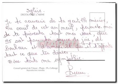Campo de girassóis — Aisne — Conselho Geral do Aisne — Verso