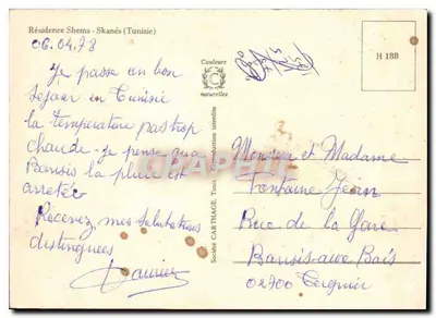 Rezydencja Shems-Skanès (Tunisja) — widok z lotu ptaka budynków białych i morza — wydawca Cartilage, nr H 188 — Rewers