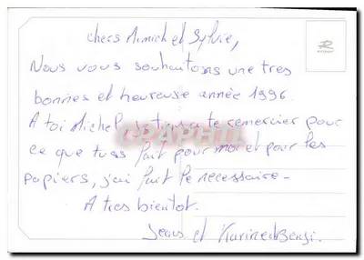 Taglio di cervo sulla neve — editore R. Bécoa — numero di serie non visibile — Verso