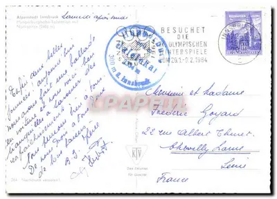 Alpenstadt Innsbruck — Hungerburgbahn-Talstation com Nockspitze (2406 m) — Verso