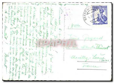 Lünnerssee mit Schappiana 2967 — Fols Reisch-Lau W11547 — Verso