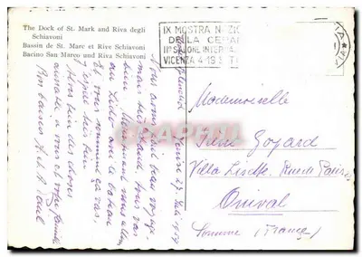 Wenecja - Bacino S. Marco i Riva degli Schiavoni — wydawca nieznany, numer serii nieznany — Rewers