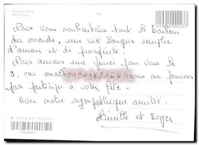 Dois potros em liberdade — Photo Scope — © COMBIER-MÂCON — Verso
