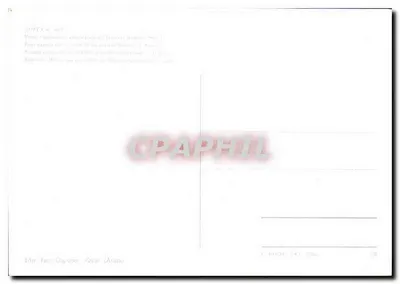Dwie kobiety w strojach tradycyjnych — Most rzymski w Quartu (Aosta) — Wyd. Éric Caparso — Rewers