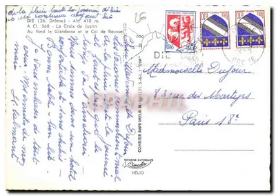 Krzyż Justyna — Drôme — wydawca Cim — Rewers