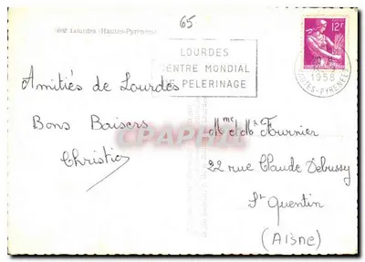 Lourdes — Souvenir de Lourdes — wydawca nieznany, numer seryjny nie widoczny — Rewers
