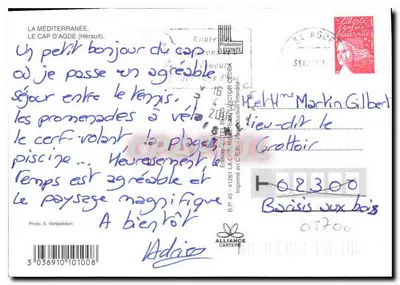 Cap-d'Agde — widok portu z rybakiem — Wydawnictwo C.E.E. - Alliance Cartère — Rewers