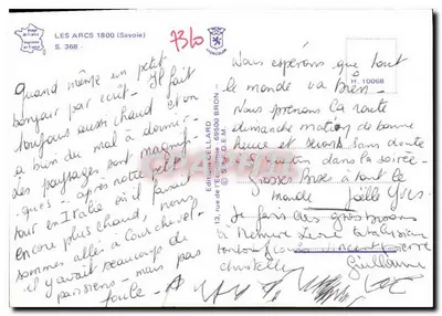 लेस अर्क्स 1800 — पैनोरमिक दृश्य और एनिमेशन — एडिशन्स सेल्लार्ड — पीछे