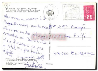 La Plagne — Ogólny widok; teleferyt Grande Rochette — Stacja La Plagne, Office du Tourisme — Rewers
