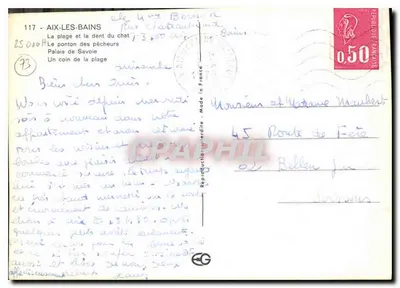 Aix-les-Bains — Savoia — editore sconosciuto, n. serie 117 — Verso