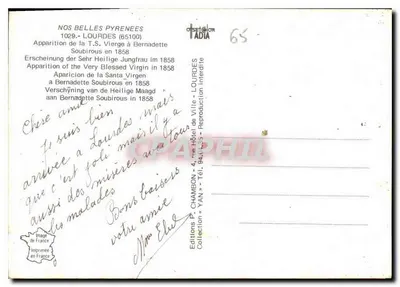 Aparecida da Virgem para Bernadette em Lourdes — Éditions Lourdes, n° 1029 — Verso