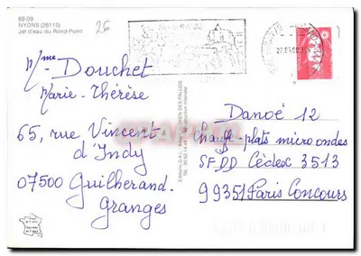Place du Rond-Point em Nyons — editor G.A.L. — n° 25 — Verso