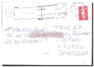 Castelo de Drôme-Provence — Drôme Provencale — editor desconhecido, número de série não visível — Verso