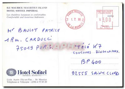 Pokój hotelowy w Sofitelu Imperial — Wyspa Mauritius — wydawca Hotel Sofitel Imperial — Rewers