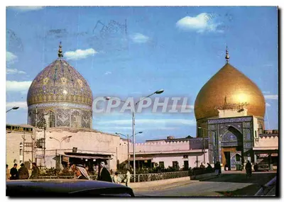 Os santuários de Samarra — Iraque — editor desconhecido, n° de série 184