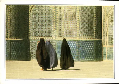 Mulheres com tchador — Mesquita Azul de Mazar-I-Chant — Edições