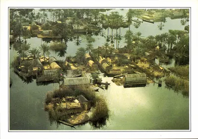 Iraque. Os Maadans: habitantes dos pântanos — civilização mesopotâmica — Edições Service S.A. n° X-E1