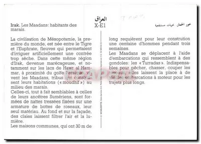 Iraque. Os Maadans: habitantes dos pântanos — civilização mesopotâmica — Edições Service S.A. n° X-E1 — Verso