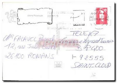 Arco e escadas — Drôme Provençale — Edições CE 13 rua da Igreja — Verso