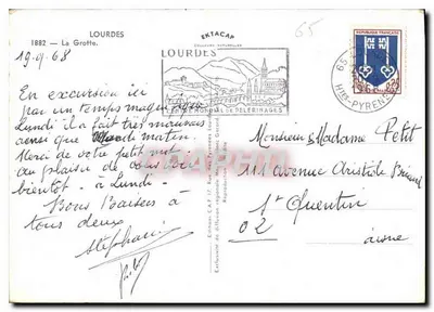Lourdes — Góra — Wydanie C.A.P. 17 — Rewers
