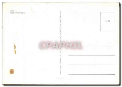 Tunis — Teatr Miejski — Wydawnictwo REQUIUJI - CHAMARIS — Rewers
