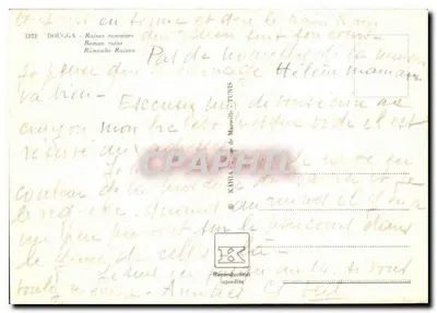 Douggâ - Ruiny rzymskie — Pałac cesarza — wydawca KAHIA, nr 1575 — Rewers