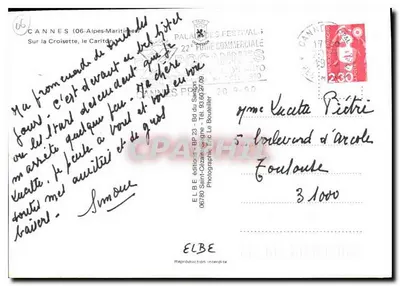 Hôtel Carlton - Cannes — Wydawca ELBE, n° 06780 — Rewers