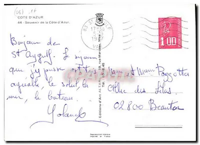 Côte d'Azur — Cannes, Saint-Tropez, La Napoule — Wydawnictwo Art Altar — Rewers