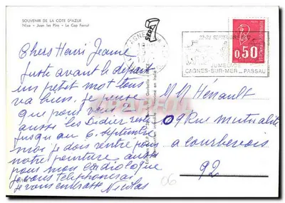 Côte d'Azur — Nice, Juan-les-Pins, Cap Ferrat — Graphil — Rewers