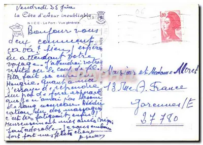 Nice - Vista geral — Editor Rion, número de série não visível — Verso