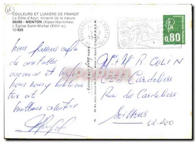Kościół św. Michała — Menton (Alpy Marnitaskie) — Éditions Jean-Jaures-94 — Rewers