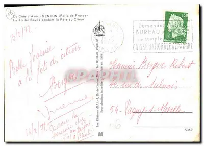 Menton — Festyn cytryn — Ogród Bovès — Wydawnictwo MAA — Rewers