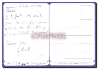 Hotel Negresco — Nice — editor Sopico, n° 44/bis — Verso
