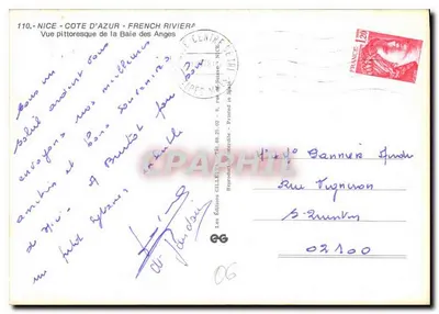 Nice — Côte d'Azur — Pittoreska wizja Zatoki Aniołów — Wydawnictwo GILLIET — Rewers