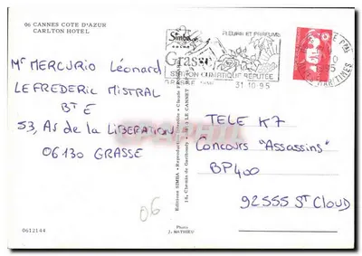 Cannes - Plaża Hotelu Carlton — Wydawca Simba, nr 0612144 — Rewers