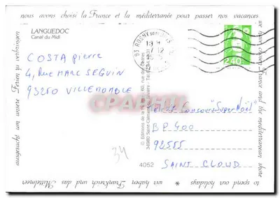 Canal do Midi — vista de barcos sob os plátanos — Éditions Saint-Clément-du-Rivière — Verso
