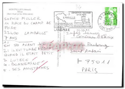 Montpellier — Mikvé van de 13e eeuw — Uitgaven Méridion — Achterkant