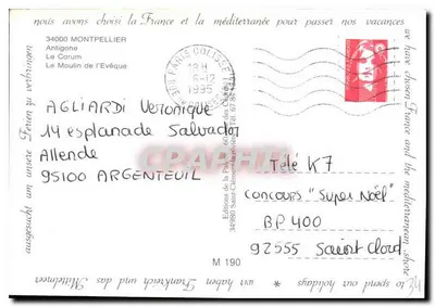 Montpellier — Widok panoramiczny, Brasseur du Moulin i nowoczesny budynek — Wydawnictwo Pokoju — Rewers
