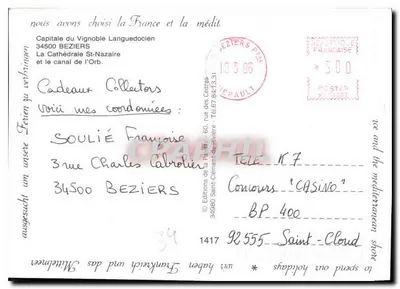 Beziers — vista diurna e noturna — Éditions Saint-Clement-de-Rivière — Verso