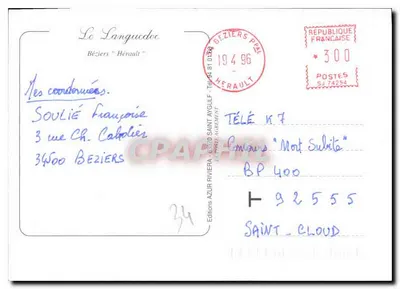 Béziers — widok panoramiczny — Wydawnictwo AZUR AYGULF — Rewers