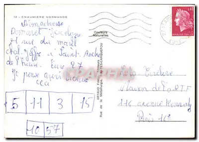 Chalé normando — Editor Artaud Frères, n°12 — Verso