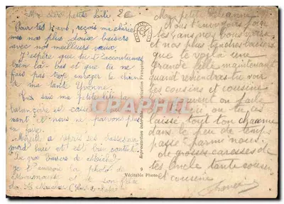 Dwa kotki — fotografia podpisana 'Ylla' — Véritable Photo, Paris — Rewers