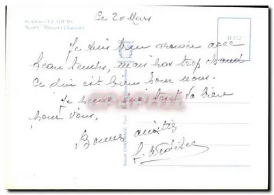 Residencia EL SHEMS — Skanès Monastir — Editor: Sociedad Carthage Naturelles — Reverso