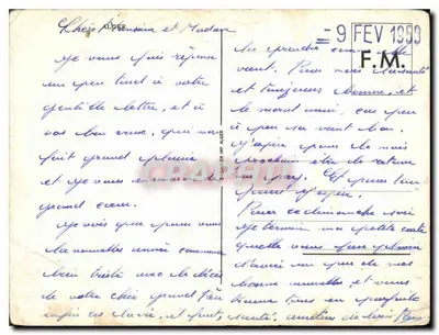 Widok lotniczy portu w Tangerze — wydawca nieznany, numer serii nie widoczny — Rewers