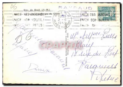 Trasa Górze Clans — widok panoramiczny — wydawca nieznany, nr serii 06 — Rewers